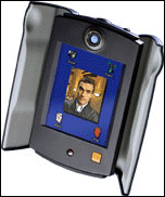 [Obr: orange_videophone_prospekt.gif (18194 Bytes)]